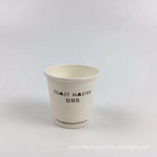 Unique Style 2.5oz 4oz 6oz 7oz 8oz Coffee Paper Cup Design